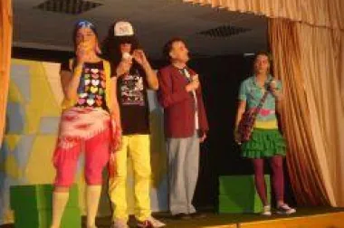 Teen komedija - Sladoledi