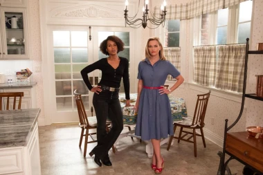 Jesenski binge watch: Najbolje serije sa snažnim heroinama